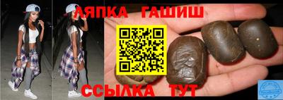 ешки Жуковский