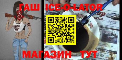 ешки Жуковский
