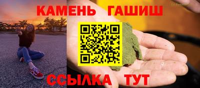 ешки Жуковский