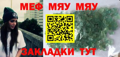 марки lsd Заволжье