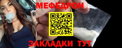 марки lsd Заволжье
