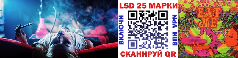 Марки N-bome 1,5мг  как найти наркотики  Каспийск 