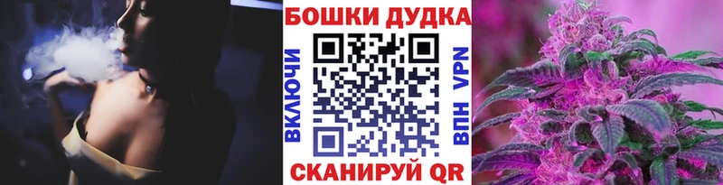 Конопля MAZAR  Каспийск 